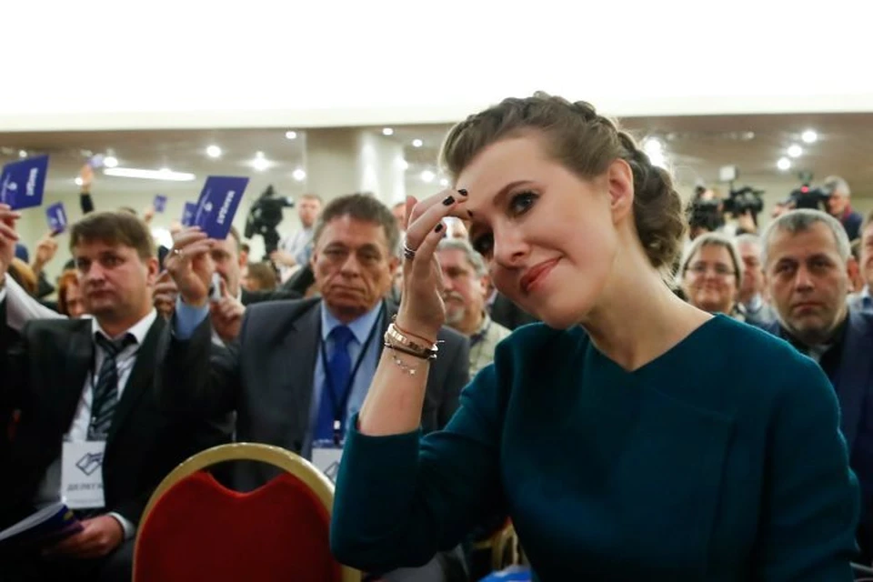 Телеведущая Ксения Собчак на съезде партии «Гражданская инициатива»
