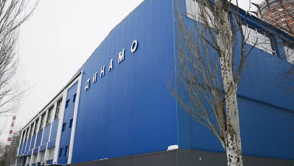 Дворец спорта в луганске