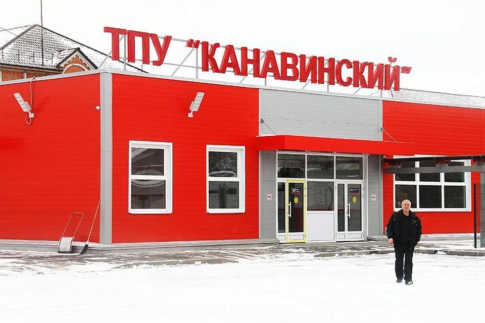 Канавинский вокзал