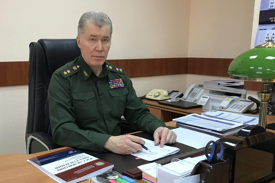 Военное следственное управление по центральному