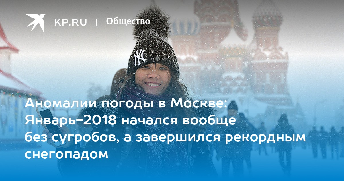 До тепла еще далеко. Весна приходит в Петербург не по календарю