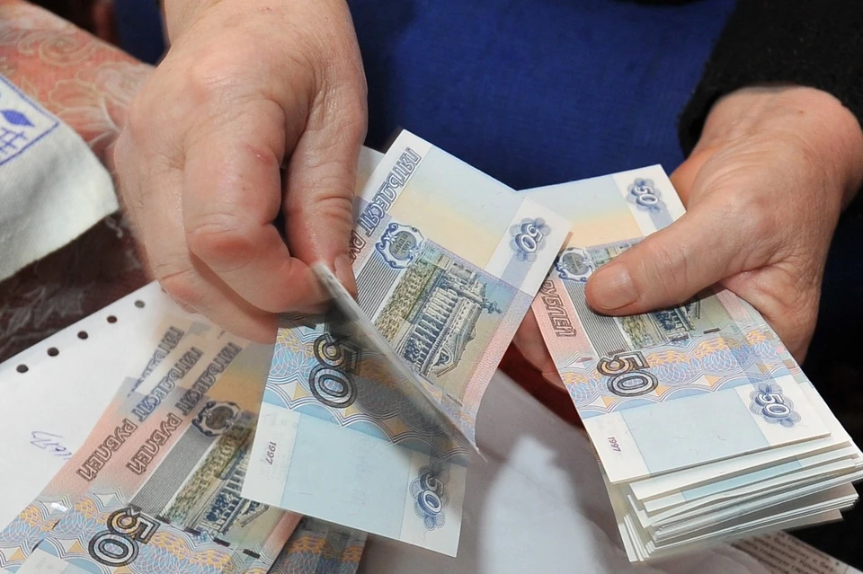 В Саратовской области с 1 января 2018 года МРОТ составляет 9489 рублей.