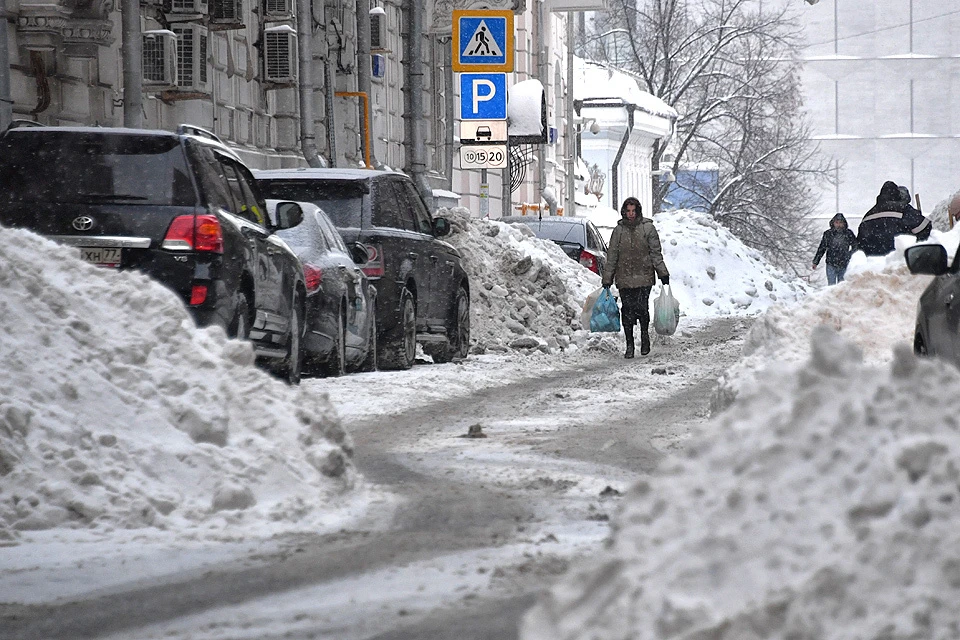 Москва ждет февраль