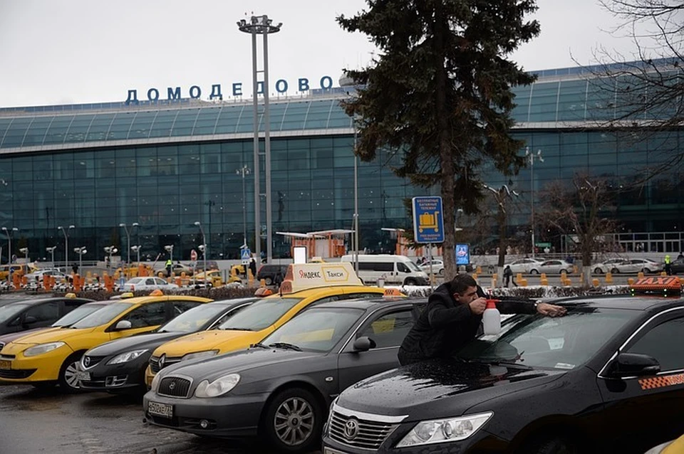 В аэропорту Домодедово сообщили, что пострадавших при ЧП нет