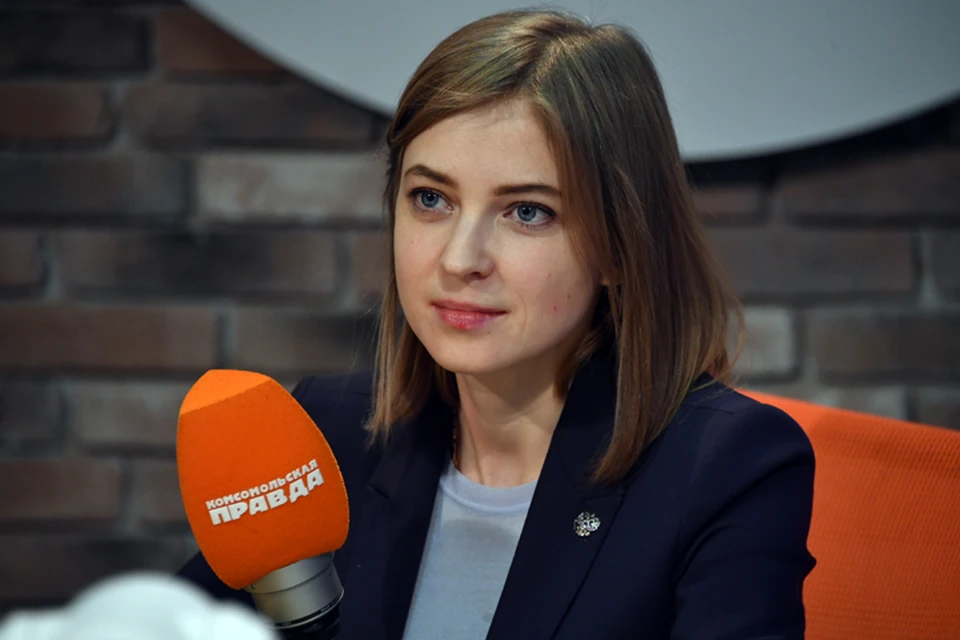 Депутат Госдумы Наталья Поклонская на радио «Комсомольская правда»