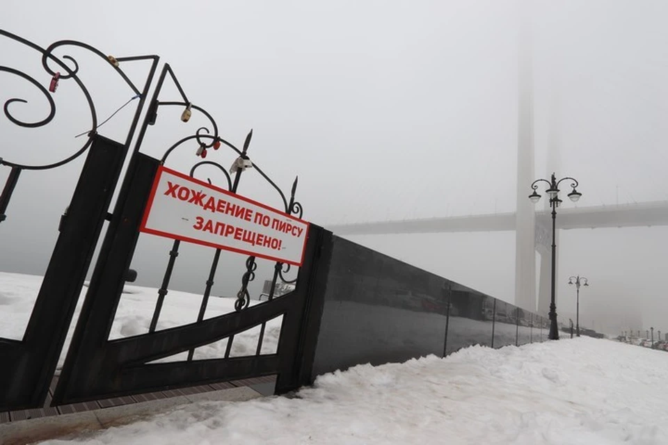 Новосибирск благовещенск