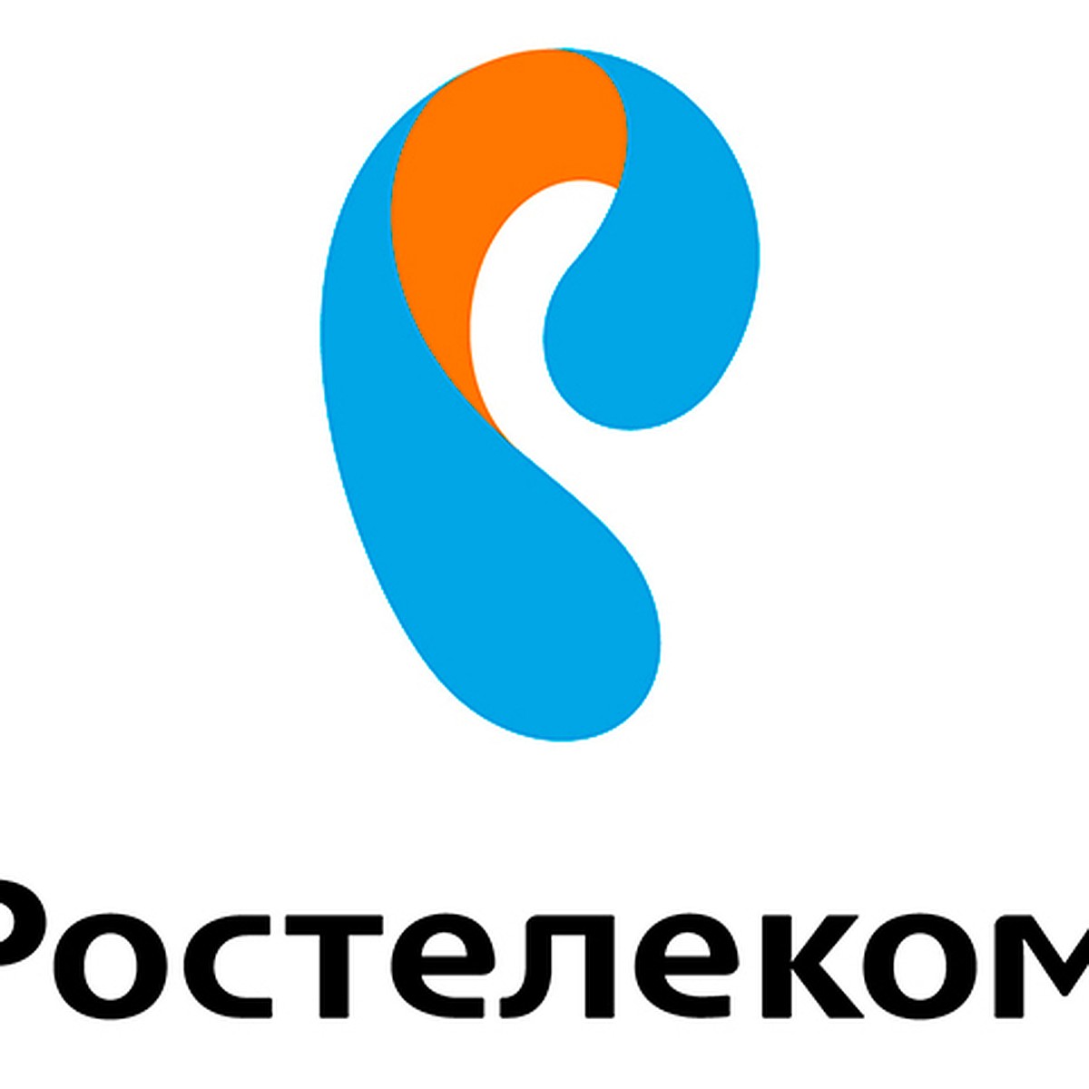 В Уфе открылись два мультисервисных центра продаж и обслуживания « Ростелекома» - KP.RU