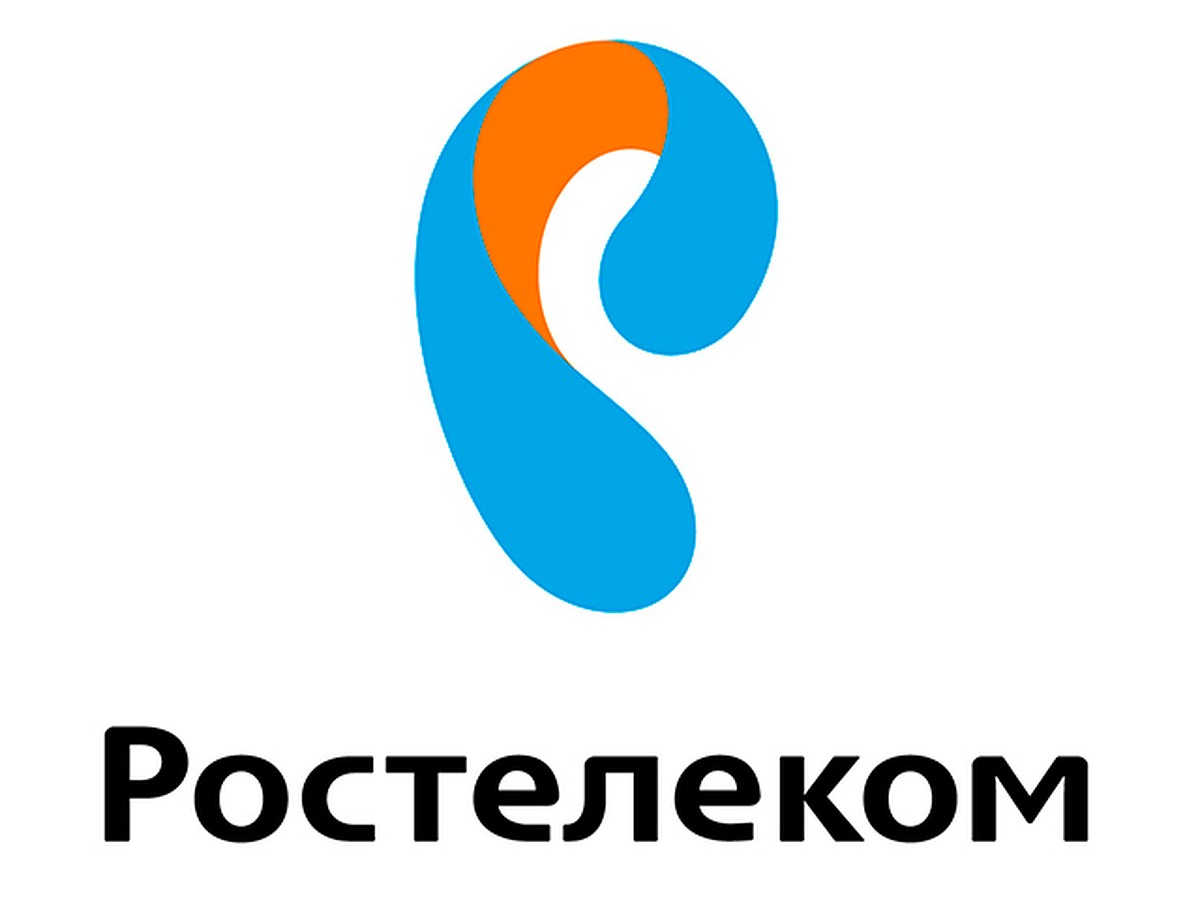 В Уфе открылись два мультисервисных центра продаж и обслуживания  «Ростелекома» - KP.RU