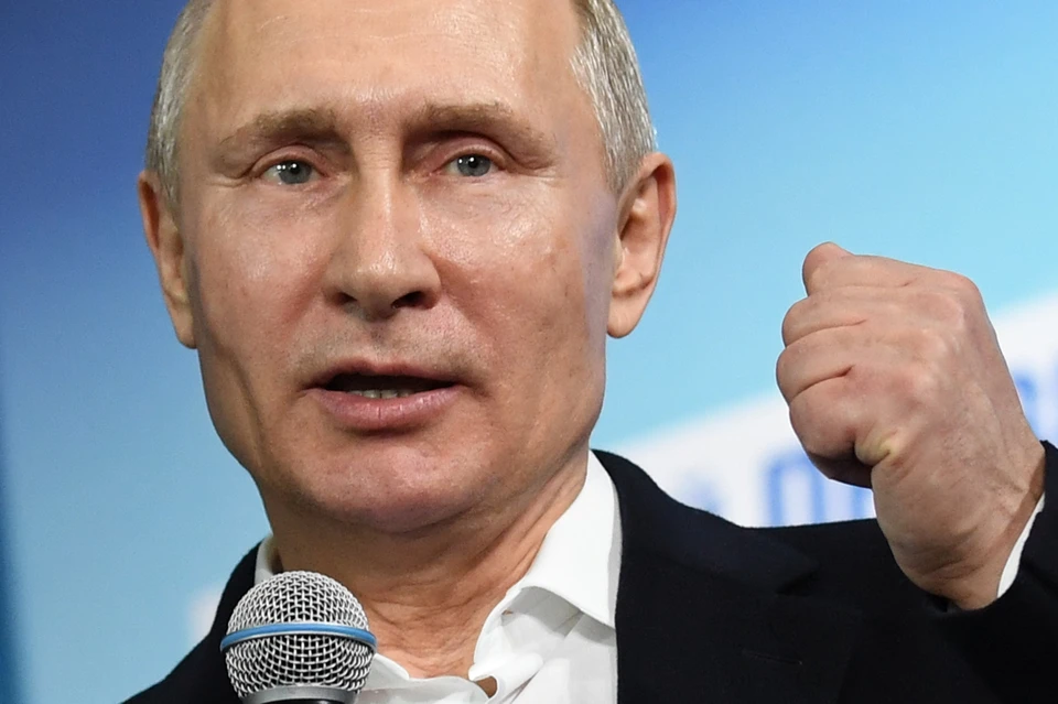 Владимир Путин одержал уверенную победу на выборах президента 18 марта 2018 года.