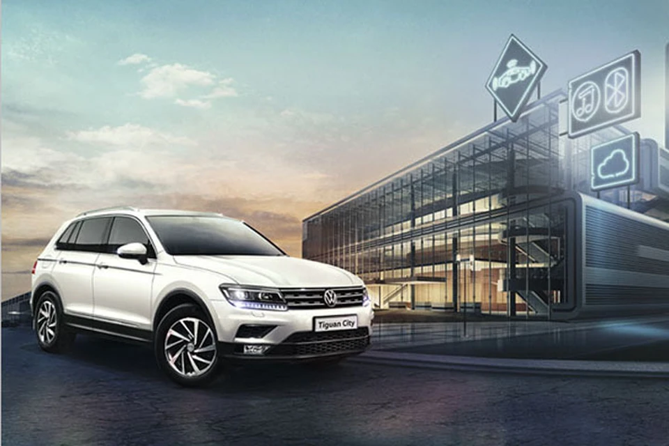 Tiguan City
