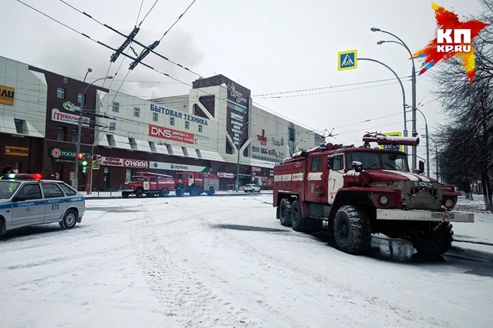 Список пропавших без вести при пожаре в ТЦ «Зимняя вишня» в Кемерово