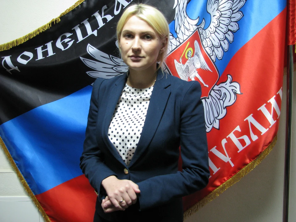 Дарья Морозова: «Мы готовы наладить сотрудничество между офисами омбудсменов ДНР и Украины»