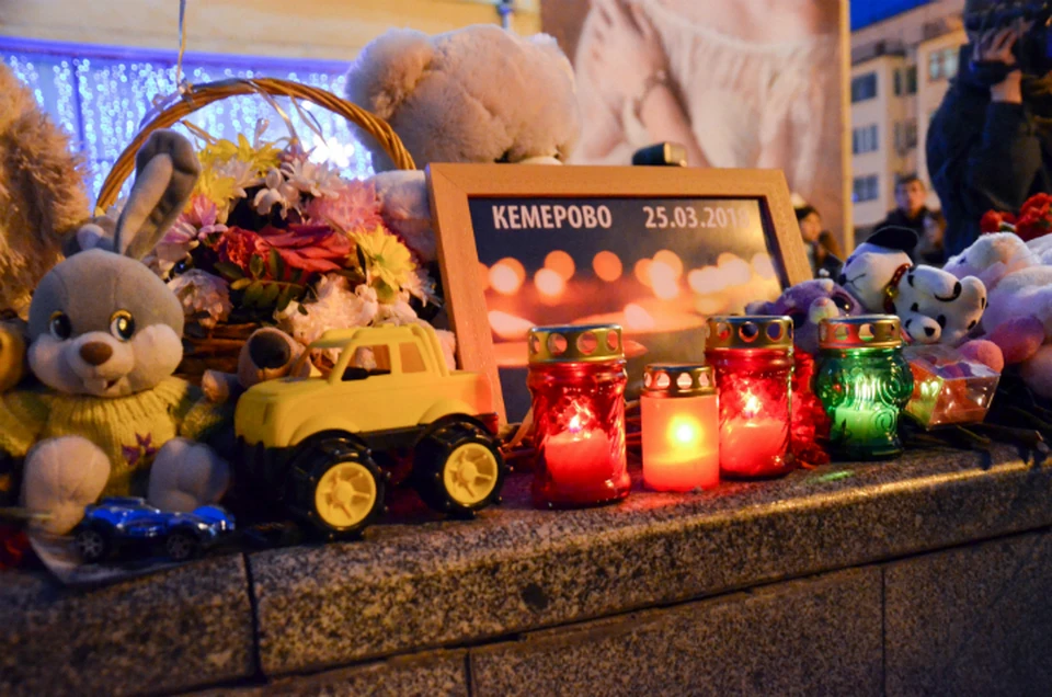 Мы вместе с Кемерово: Сотни хабаровчан почтили память погибших в страшном пожаре