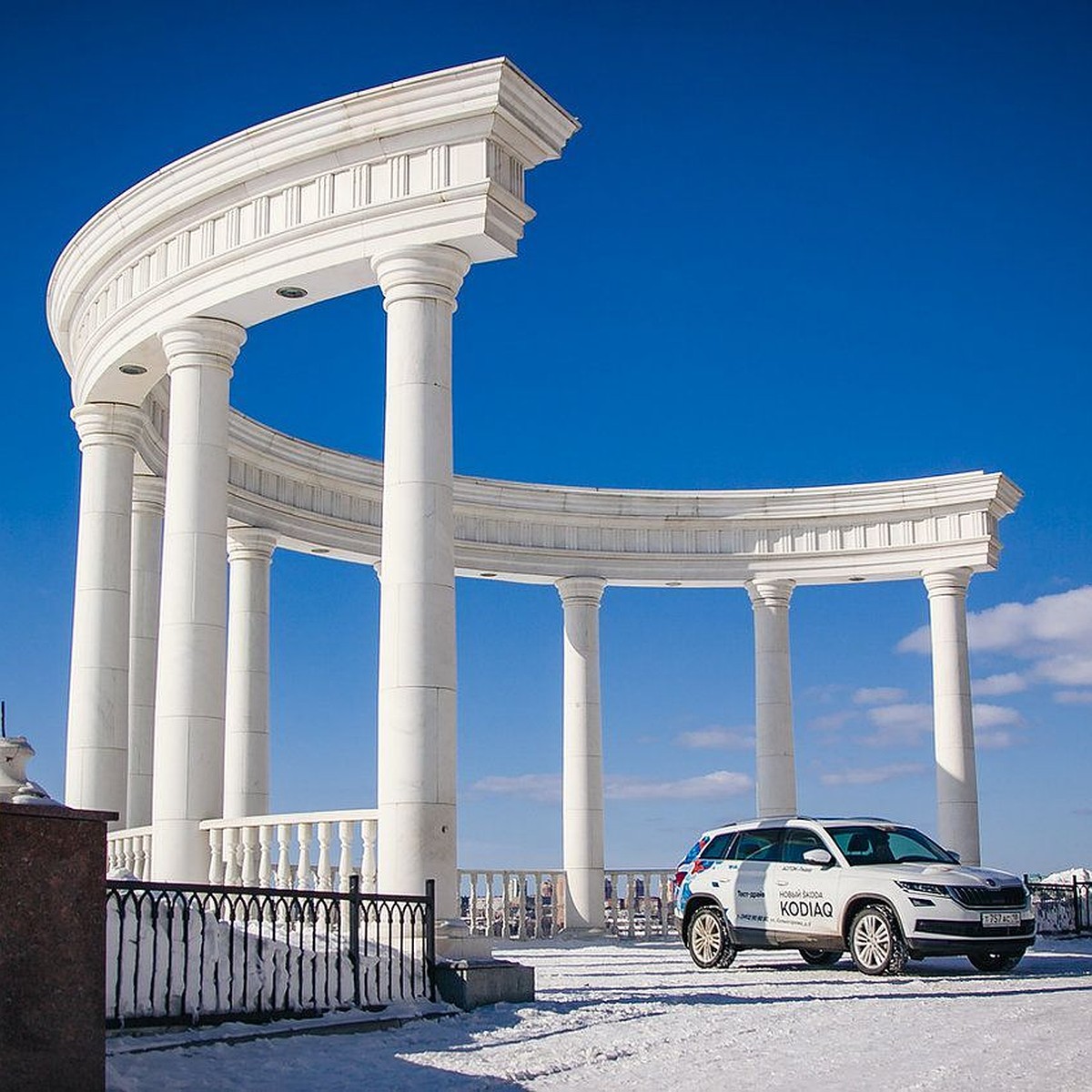 Открываем Ижевск: «Комсомолка» испытала ŠKODA KODIAQ и посетила красивейшие  места города - KP.RU