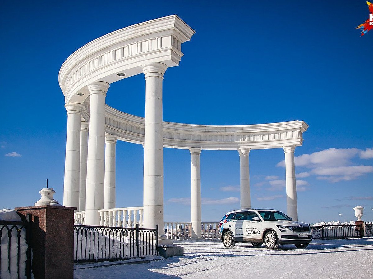 Открываем Ижевск: «Комсомолка» испытала ŠKODA KODIAQ и посетила красивейшие  места города - KP.RU