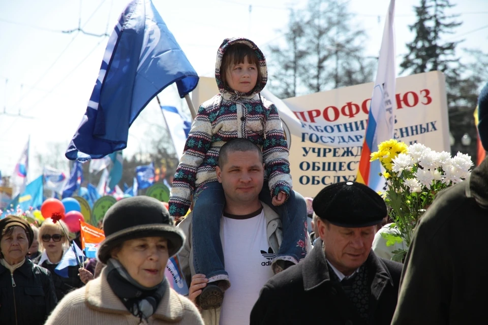 Демонстрация 1 мая Иркутск. Где будет проходить демонстрация 1 мая 22 в Якутске. 14 мая в иркутской области какой праздник