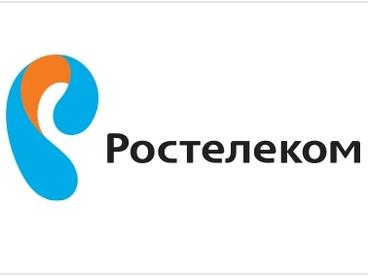 Стартовали продажи «Умного дома» от «Ростелекома» - KP.RU