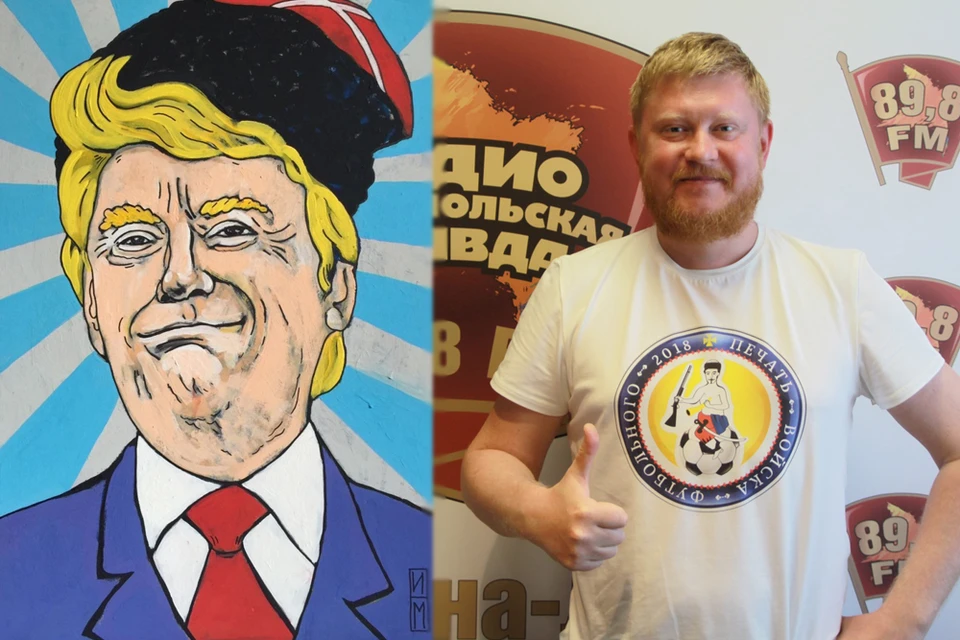 Слева картина Максима Ильинова "Эх, повезло России с Доном!", справа - сам художник.