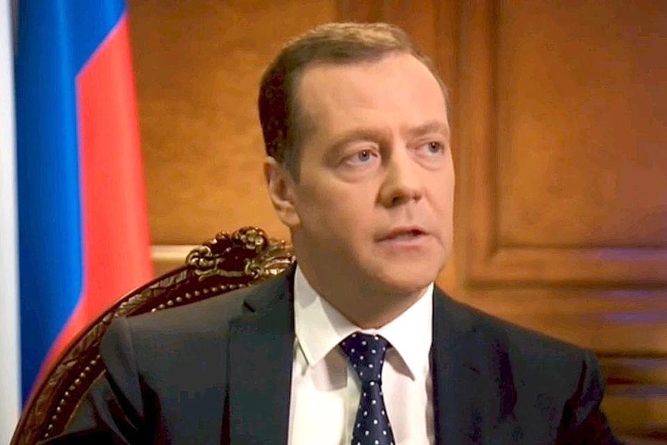 Премьер-министр РФ Дмитрий Медведев. ФОТО Россия 24