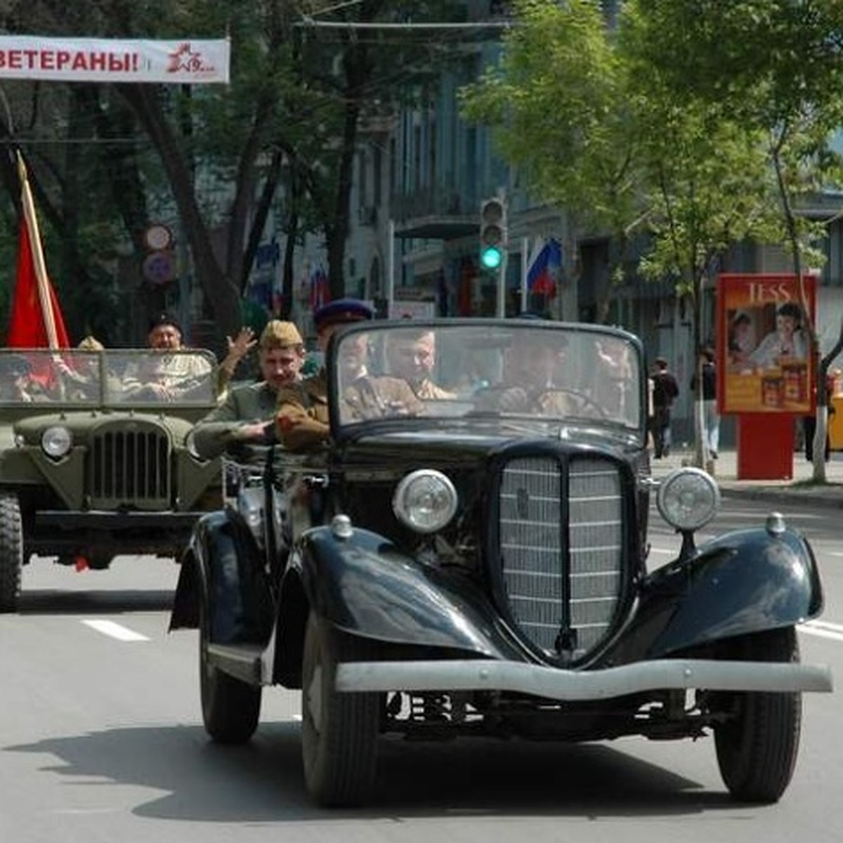 День Победы в Ростове-на-Дону 9 мая 2018: какую военную технику покажут на  параде - KP.RU