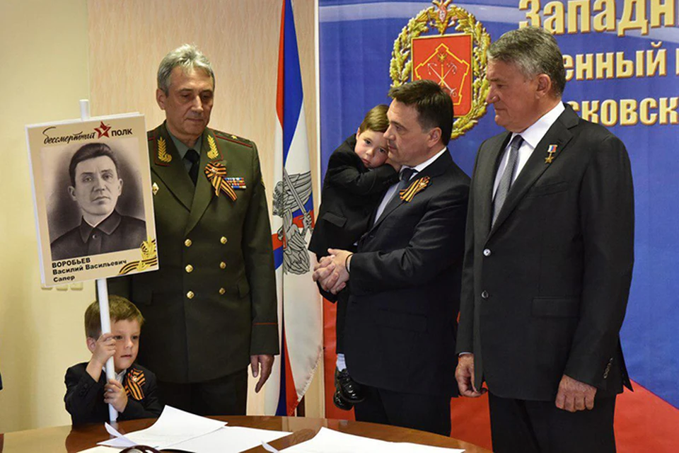 Андрей Воробьёв вместе с отцом получил орден Красной Звезды, к которой был представлен его прадед