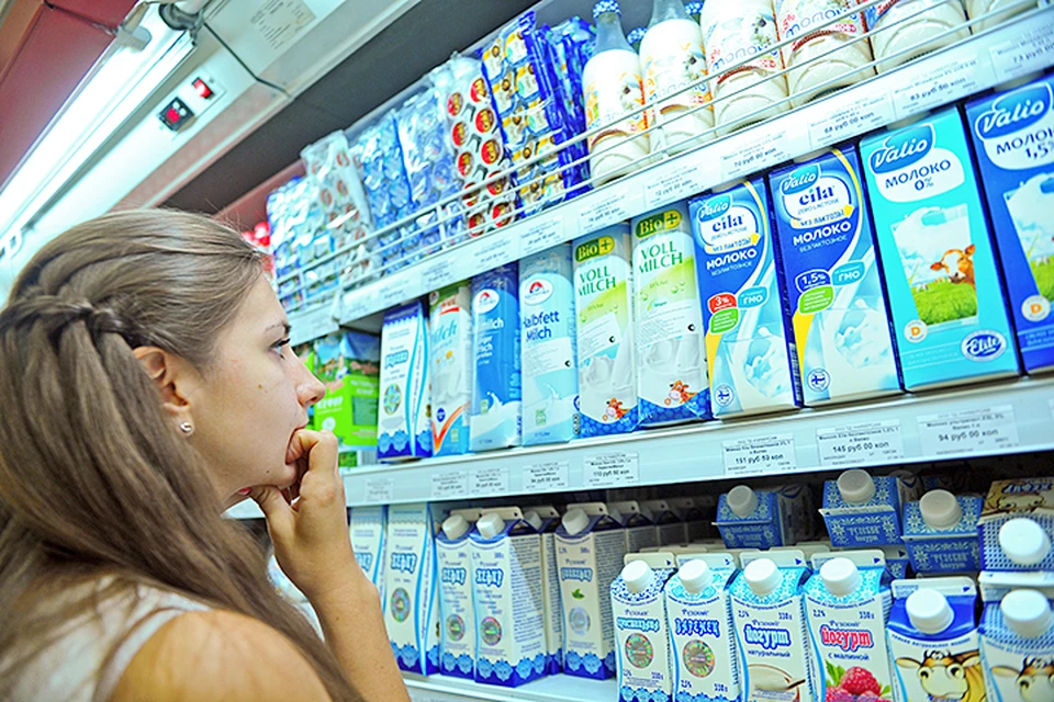 Были проанализированы 90 торговых марок молока