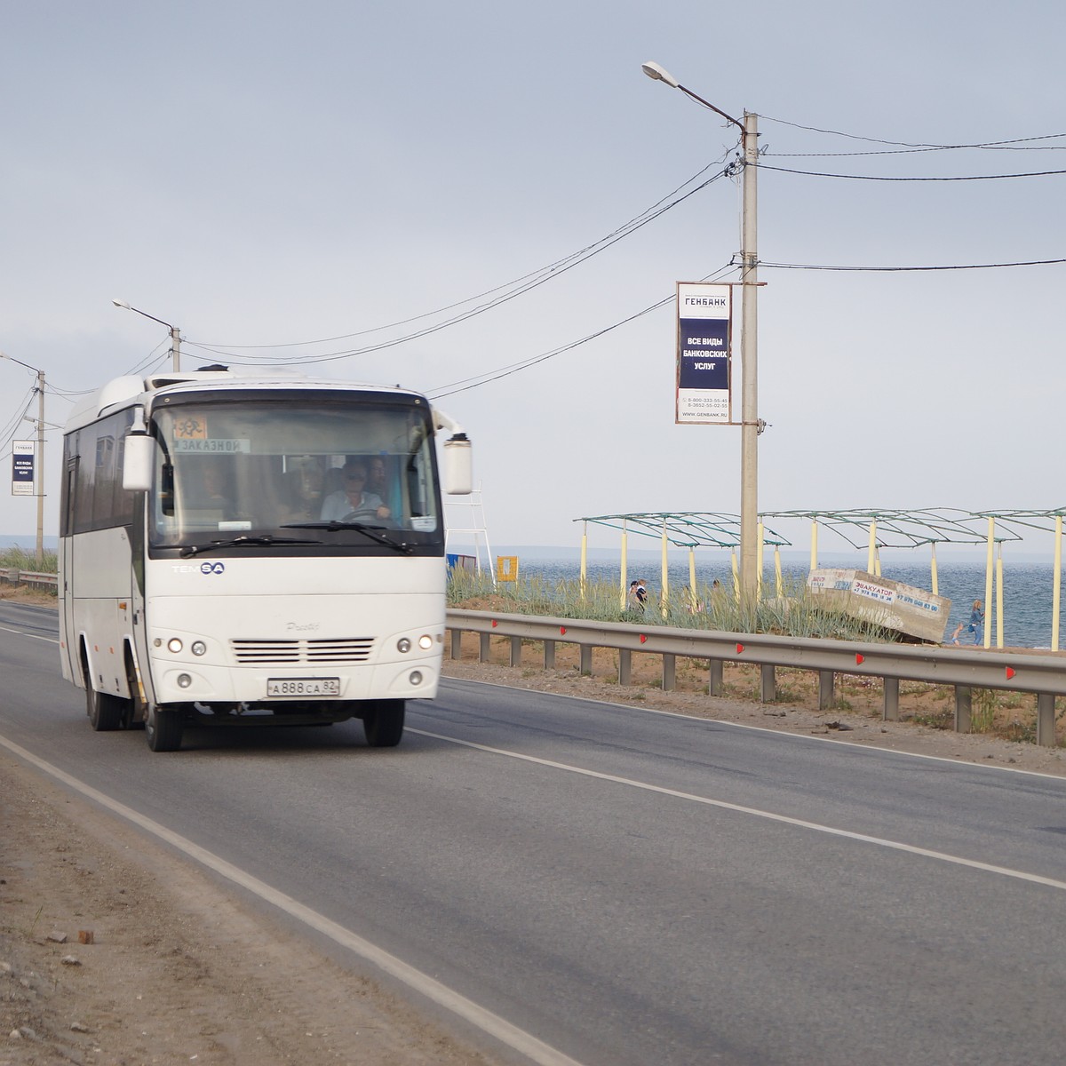 Сколько стоит автобус на материк после открытия Крымского моста - KP.RU