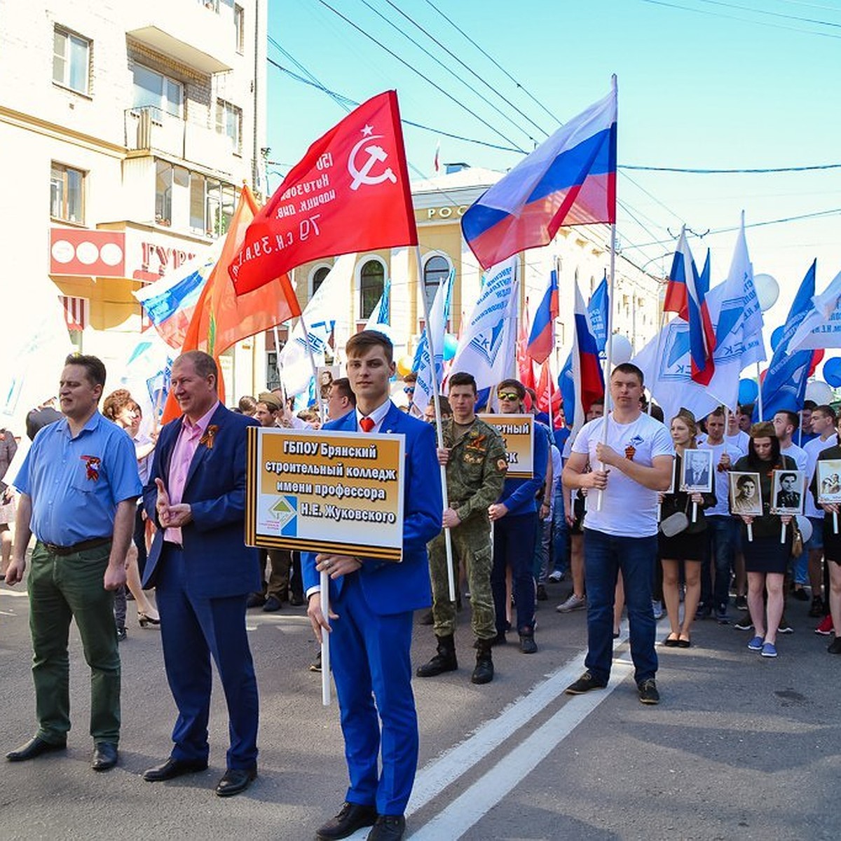 Брянский строительный колледж: здесь готовят профессионалов - KP.RU