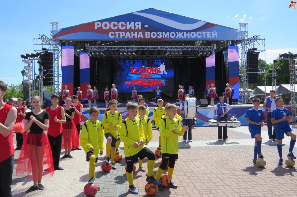 Ульяновск отметил День России.