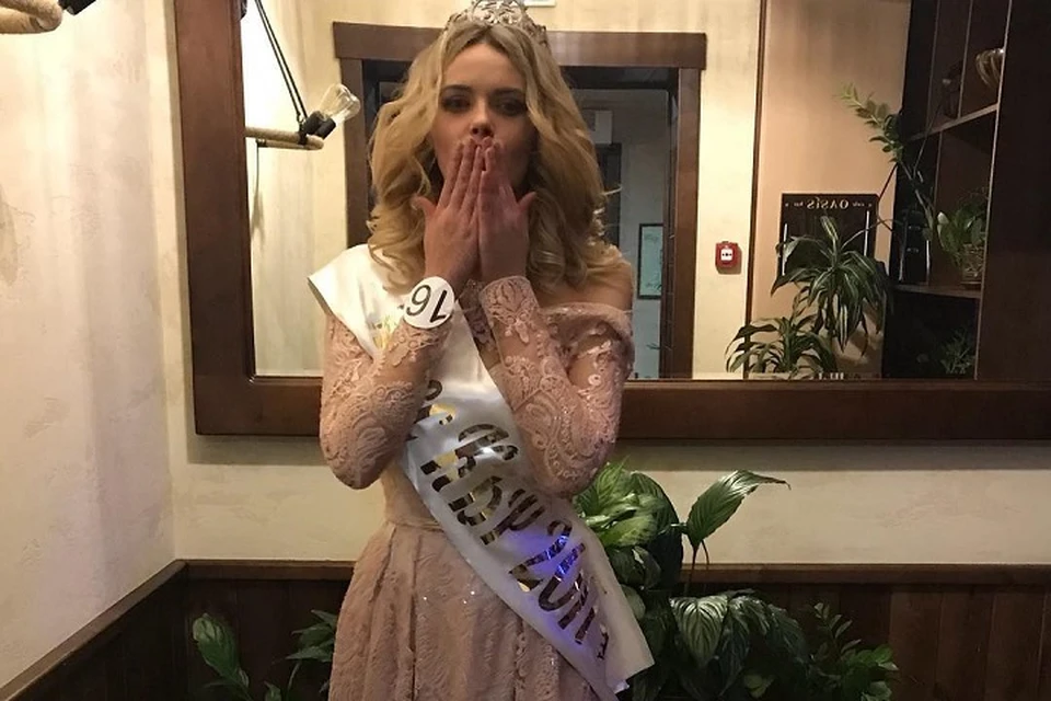 «Мисс КБР-2018» отказалась от своего титула и славы