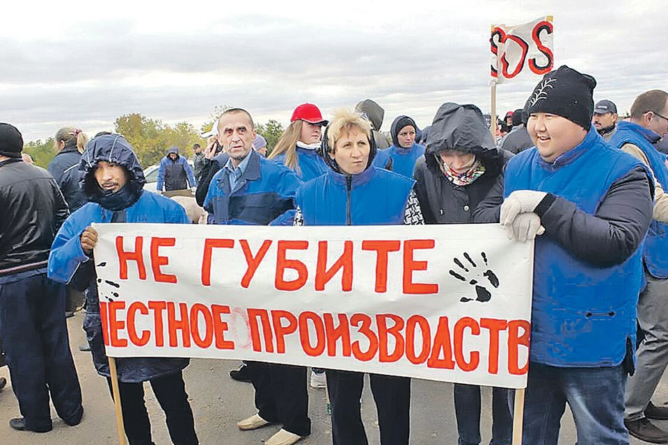 На предприятии сегодня трудится около 1 тысячи человек. Фото: Андрей ЛОКОМОТИВ