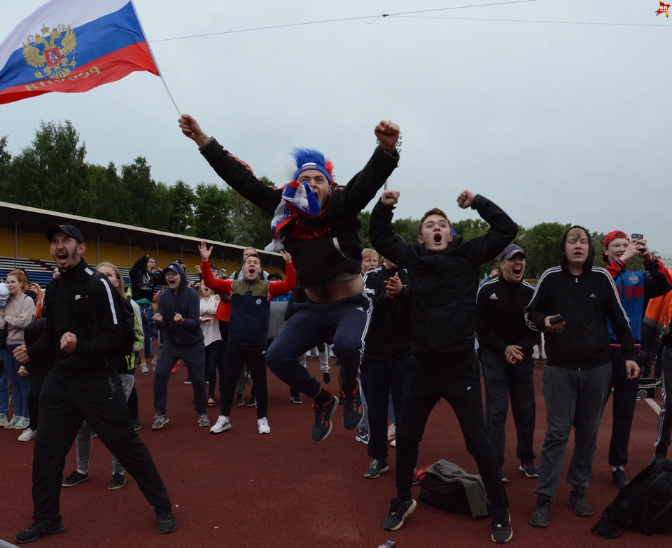 Сыктывкарцы ликуют после победы российской сборной