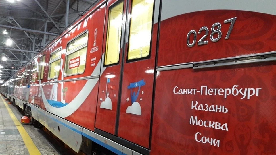 В Самару из Москвы приедет еще один поезд