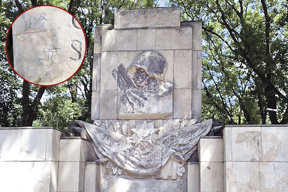 Последний оставшийся целым монумент советскому солдату в Варшаве постигнет та же участь, что и все остальные. Вандалы постоянно обливают памятник краской, выцарапывают на нем в том числе и фашистскую свастику.