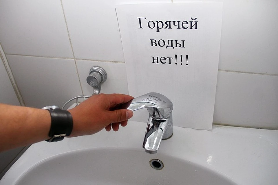 График отключения горячей воды 2018 в Нижнем Новгороде: после ЧМ отключения возобновились