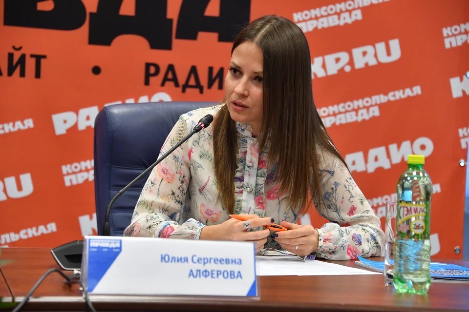 Юлия Алферова, советник министра экономического развития и торговли.