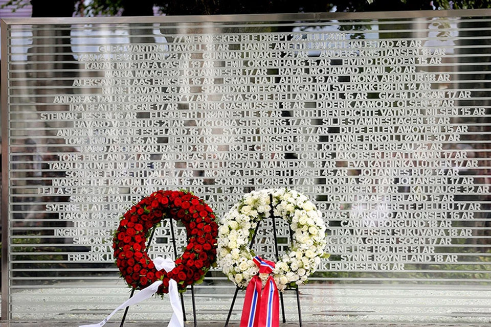 В Осло состоялась церемония открытия памятника жертвам двойного теракта Брейвика. Фото: с сайта aftenposten.no