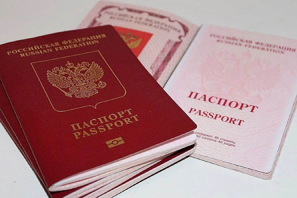 Гражданам России грозит депортация из Финляндии из-за паспортов, выданных в Крыму. Фото: «КП» - в Северной Европе»