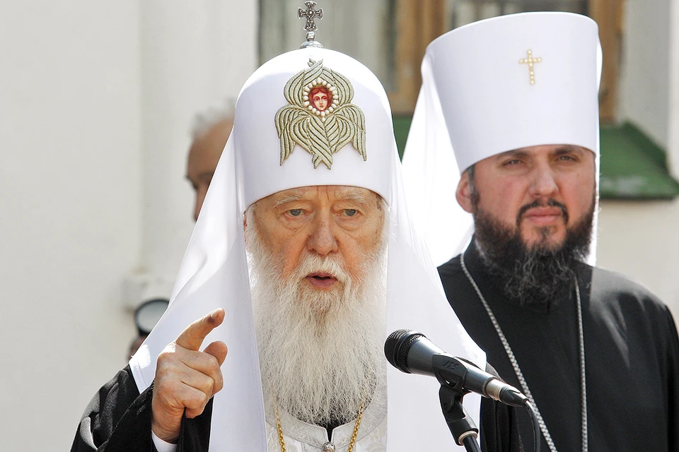 Глава Украинской православной церкви Киевского патриархата Филарет.