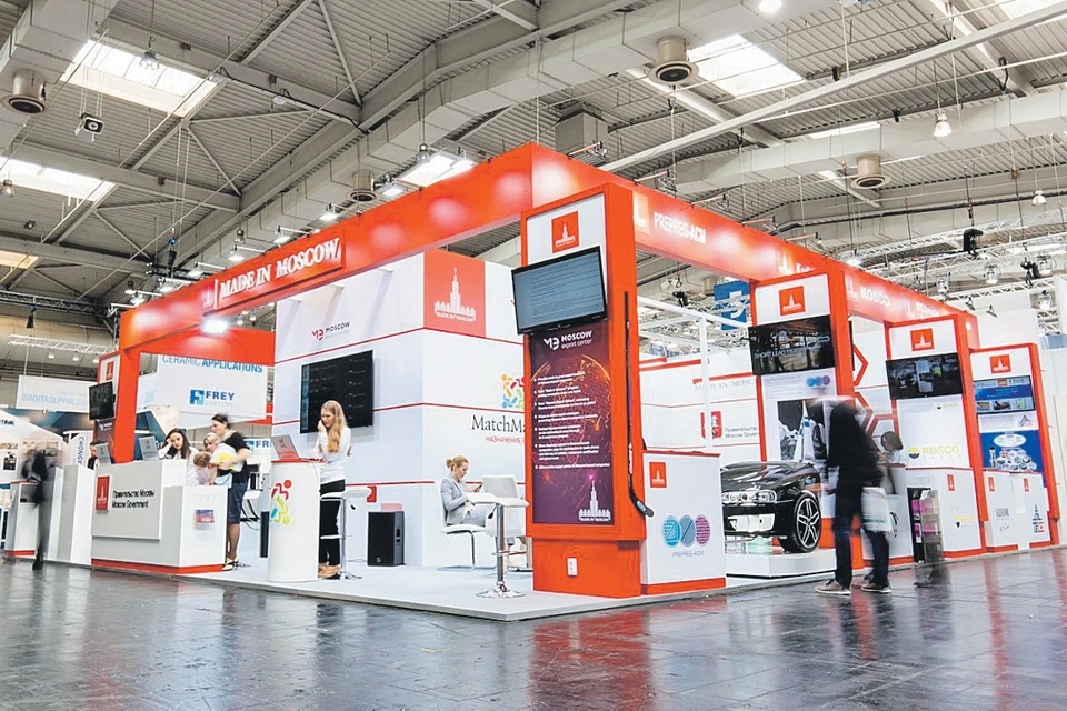 Стенд «Made in Moscow» на международной промышленной выставке Hannover Messe 2018. Фото: пресс-служба Московского экспортного центра.