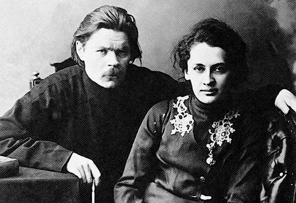 Максим Горький и Екатерина Волжина