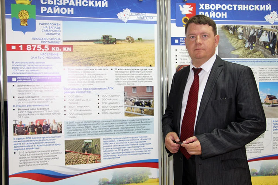 Алексей Лескин считает, что только фермеры страну не прокормят. Фото: пресс-служба КПРФ