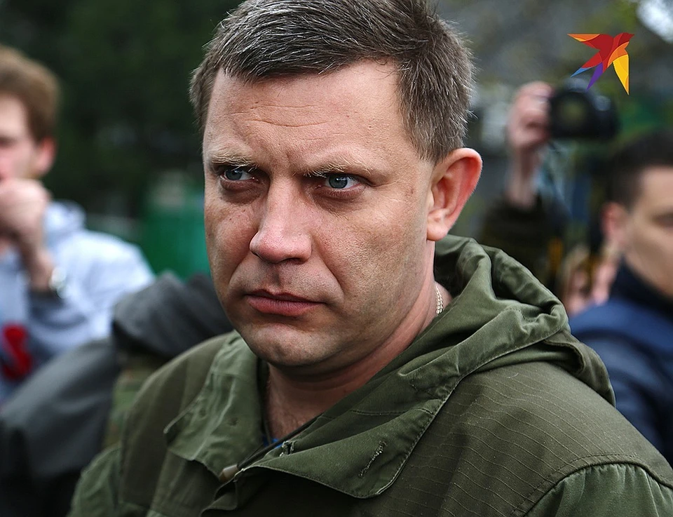Переулок, названный именем Александра Захарченко, по мнению активистов, должен постоянно напоминать украинским дипломатам о случившемся.