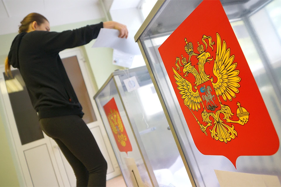 ВЦИОМ прогнозирует явку на выборах мэра Москвы на уровне 31,8 процентов.
