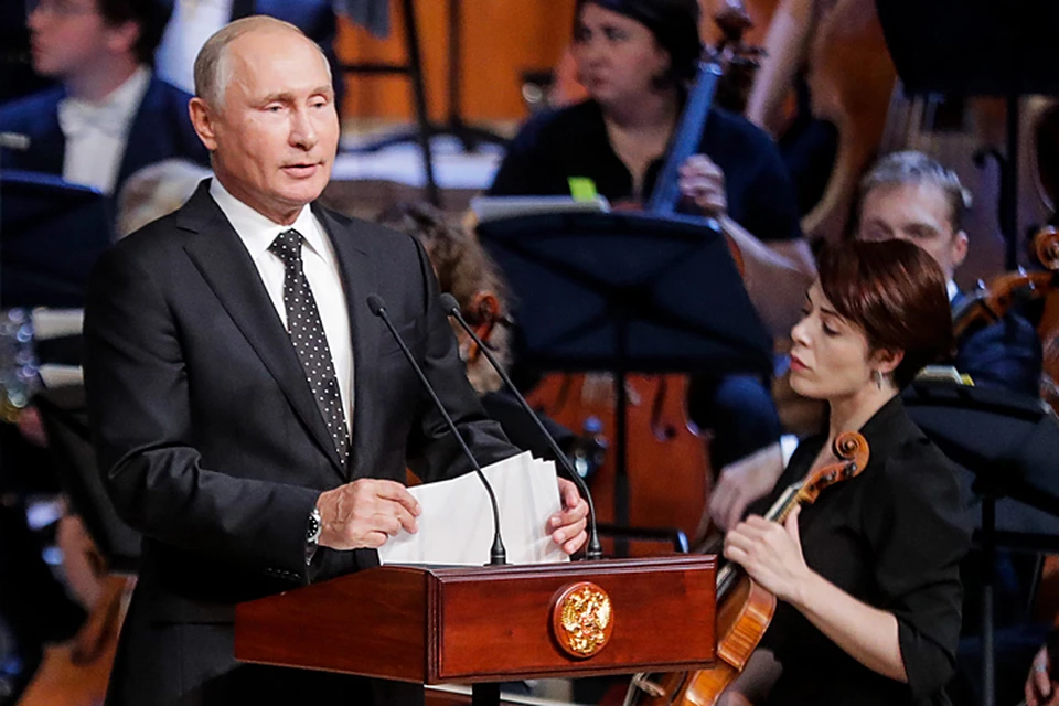 В церемонии открытия принял участие президент России Владимир Путин, который выступит с вступительной речью. Фото: Михаил Метцель/ТАСС
