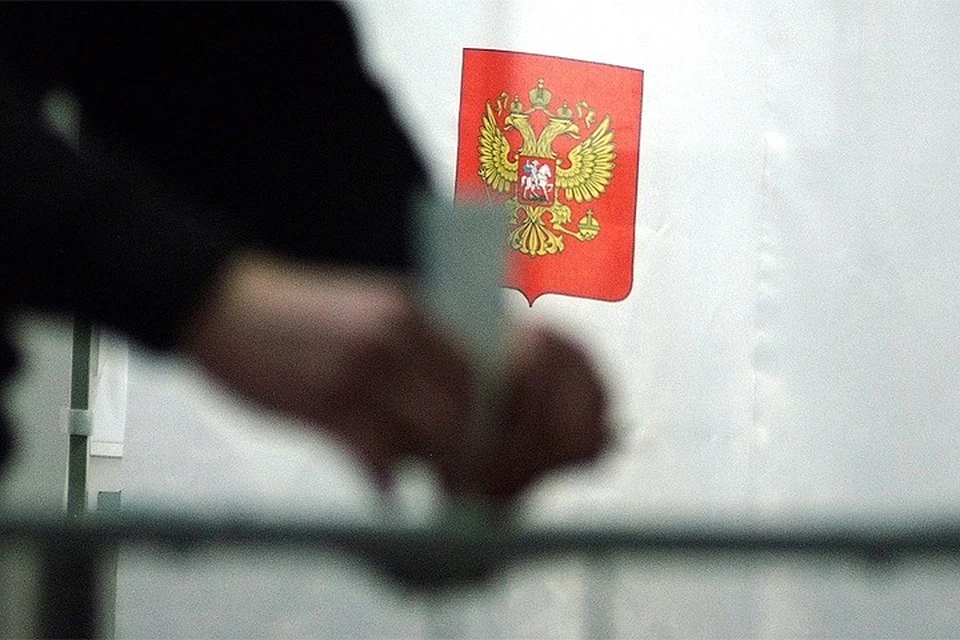 9 сентября в России проходит Единый день голосования