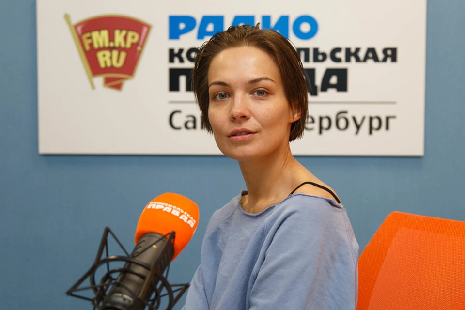 Марина Кацуба в студии радио «Комсомольская Правда в Петербурге»