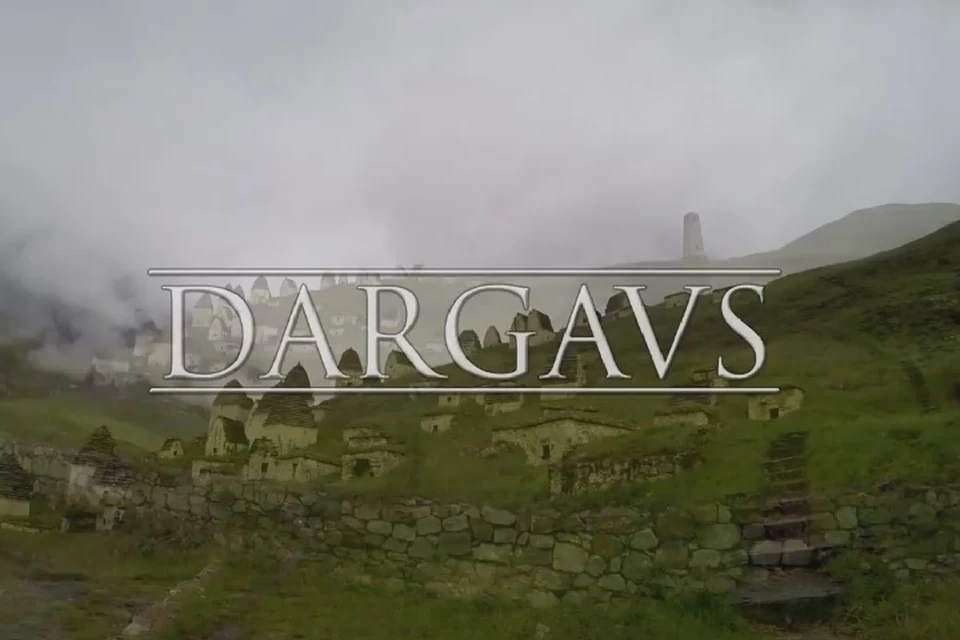 «Город мёртвых» Даргавс предлагают сделать местом съёмки нового фильма по вселенной «Игры престолов». Фото: кадр видео