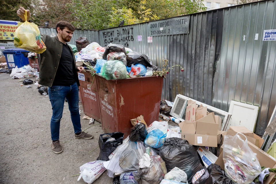 Челябинск обещают расчистить от мусора за 10 дней.