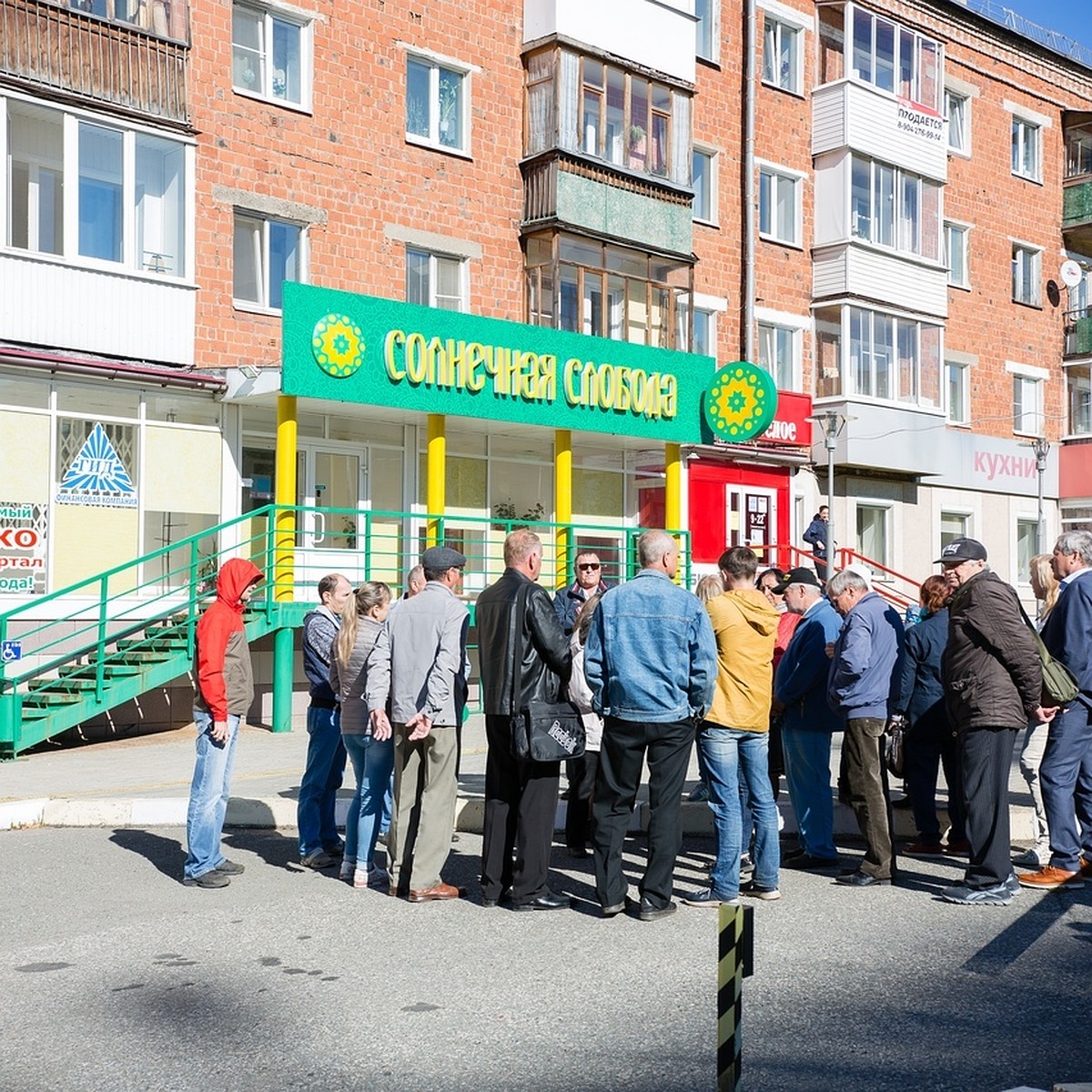 В Ижевске вкладчики не могут получить выплаты от компании экс-председателя  Общественной палаты - KP.RU